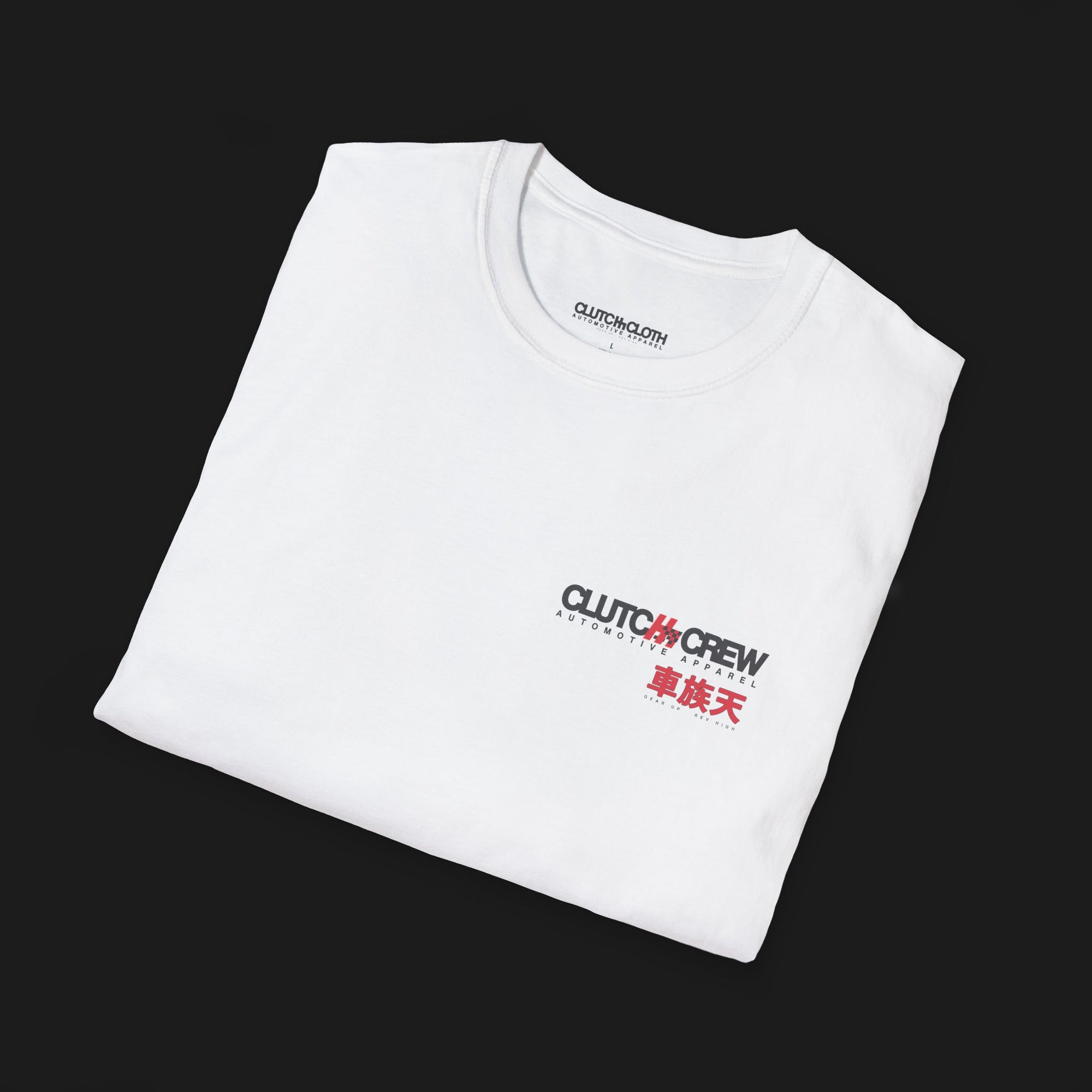 Clutch Crew - Classic Automotive Graphic T-Shirt | Mens & Womens (Unisex)