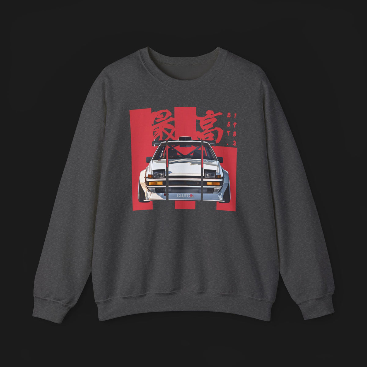 AE86 Automotive Graphic Crewneck | Mens &amp; Womens (Unisex) Sweater