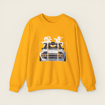 Supreme 86 Culture Sweater | ClutchCloth Auto Apparel