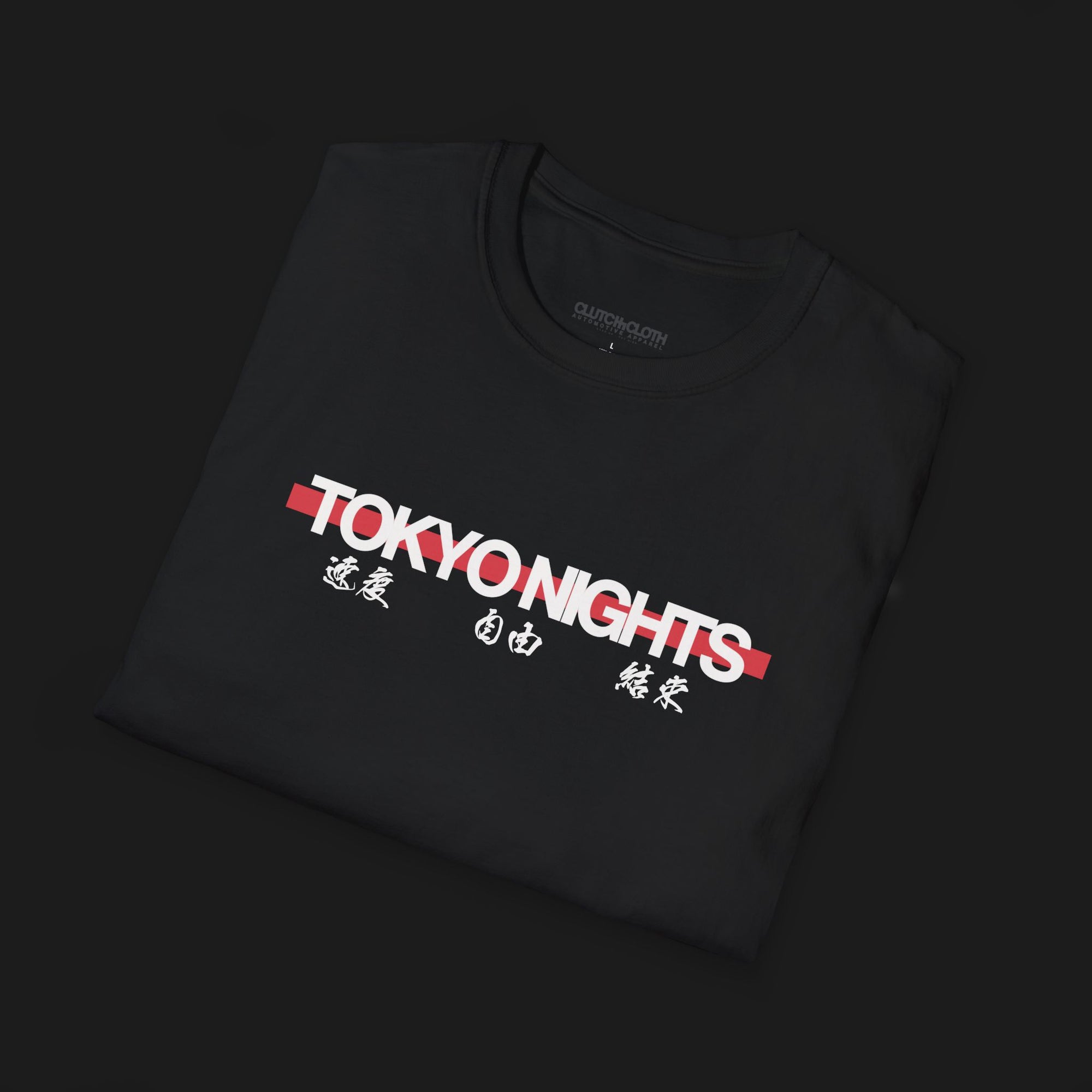 Tokyo Nights - Speed, Freedom, Unity Automotive Graphic T-Shirt | Mens & Womens (Unisex)