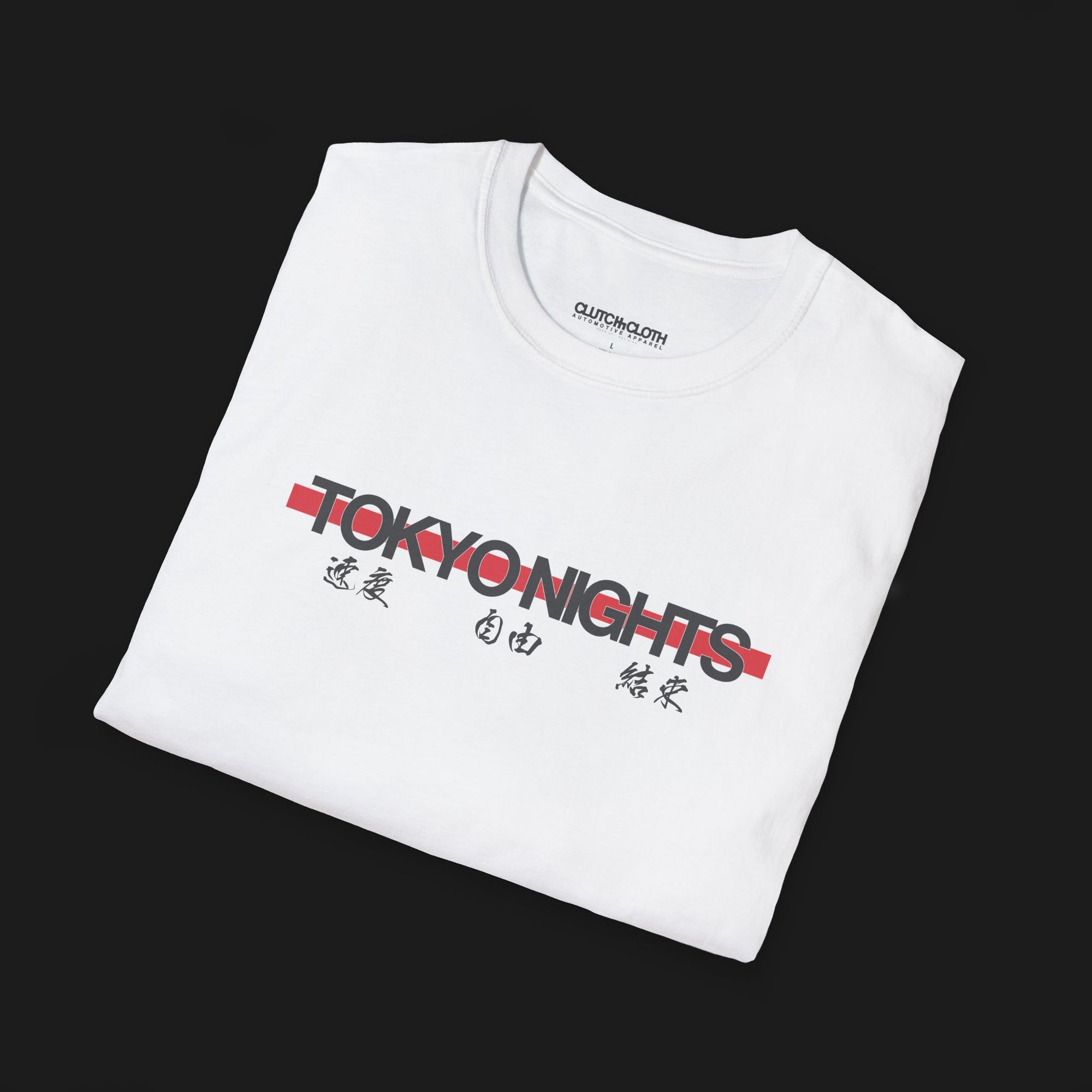 Tokyo Nights - Speed, Freedom, Unity Automotive Graphic T-Shirt | Mens & Womens (Unisex)