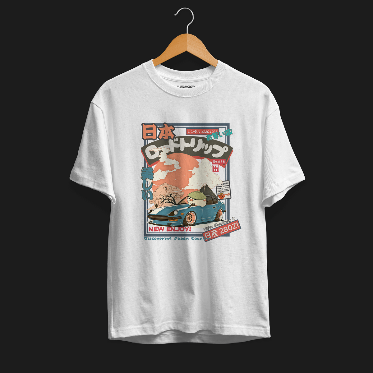 280Z Travel Japan Automotive Graphic T-Shirt | Mens &amp; Womens (Unisex)