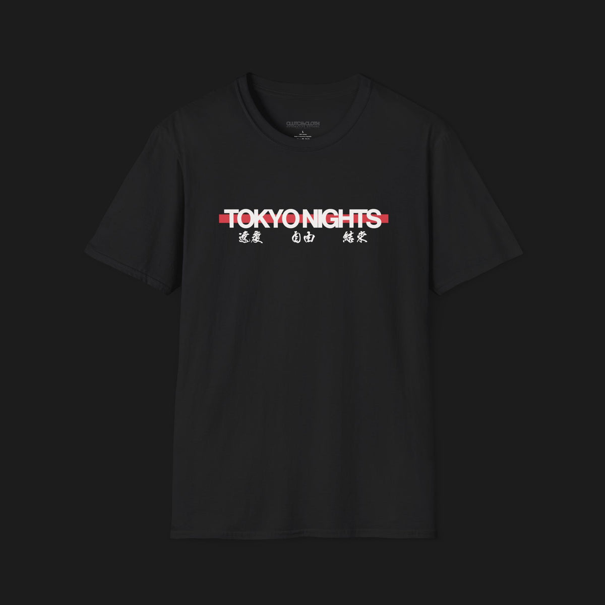 Tokyo Nights - Speed, Freedom, Unity Automotive Graphic T-Shirt | Mens &amp; Womens (Unisex)