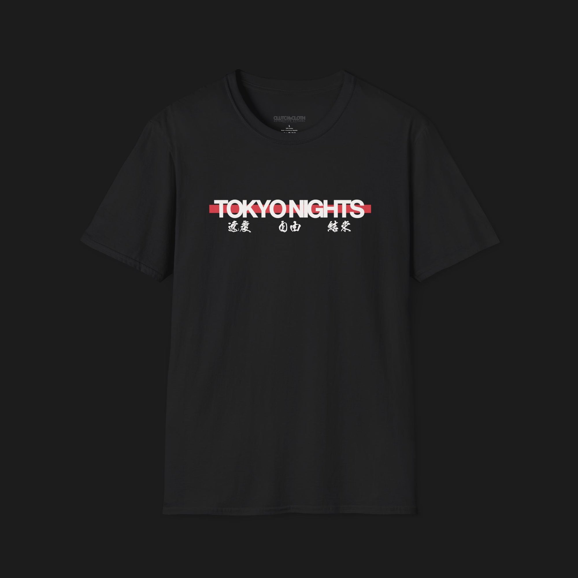 Tokyo Nights - Speed, Freedom, Unity Automotive Graphic T-Shirt | Mens & Womens (Unisex)