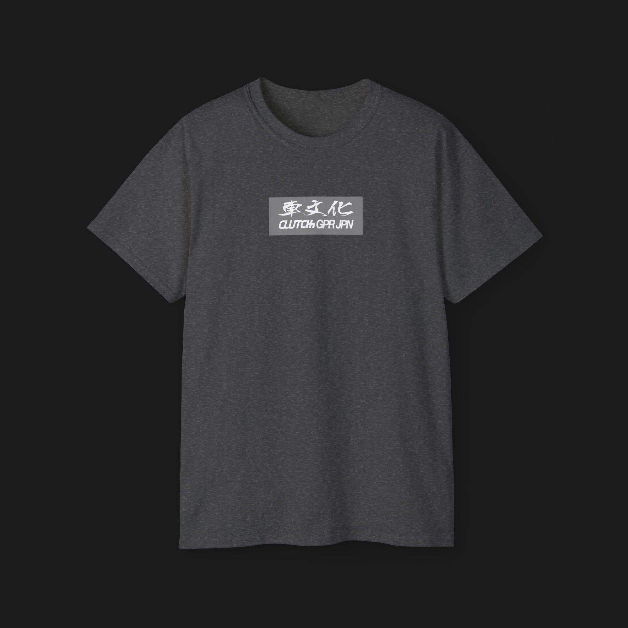 Clutch GPR JPN Track Pack Graphic T-Shirt – Front view of dark grey shirt featuring iconic Japanese tracks like Daikoku, Hakone, Haruna/Akina, and Suzuka. Ideal gift for JDM and motorsport enthusiasts.