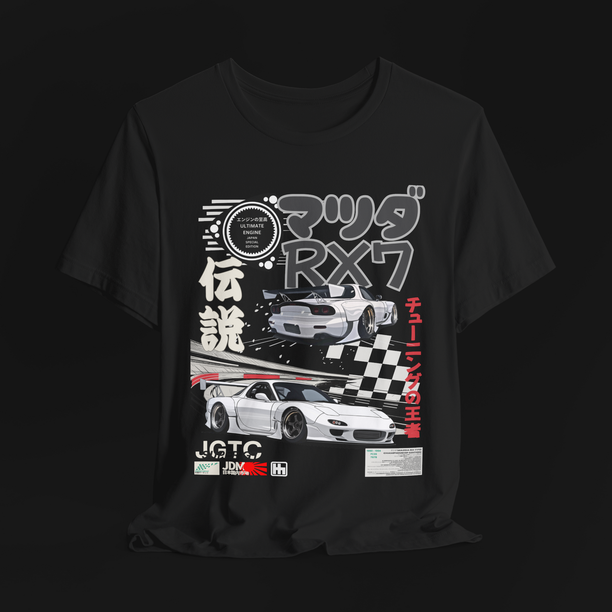 Legendary Suzuka RX7 Automotive Graphic T-Shirt | Mens & Womens (Unisex)