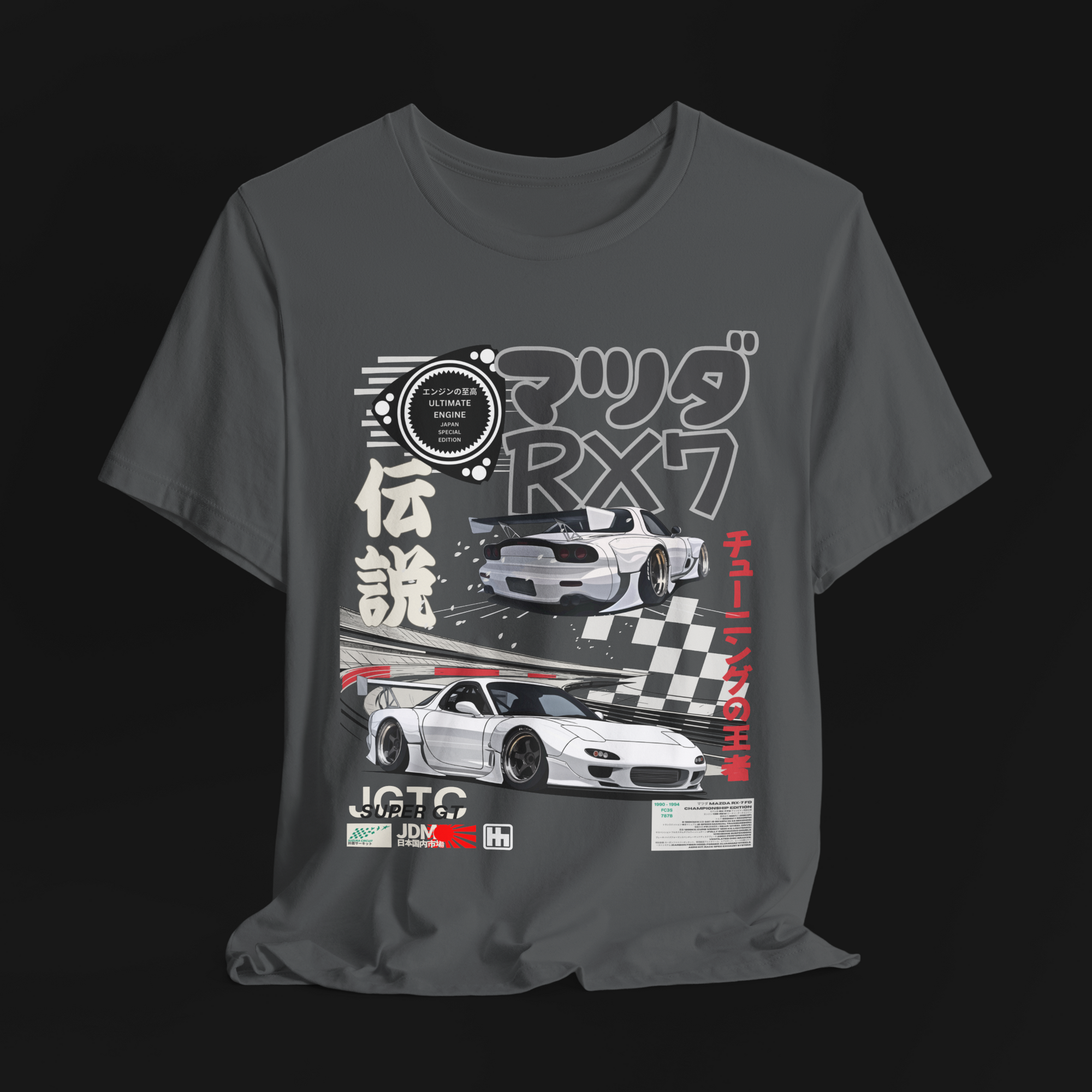 Legendary Suzuka RX7 Automotive Graphic T-Shirt | Mens & Womens (Unisex)