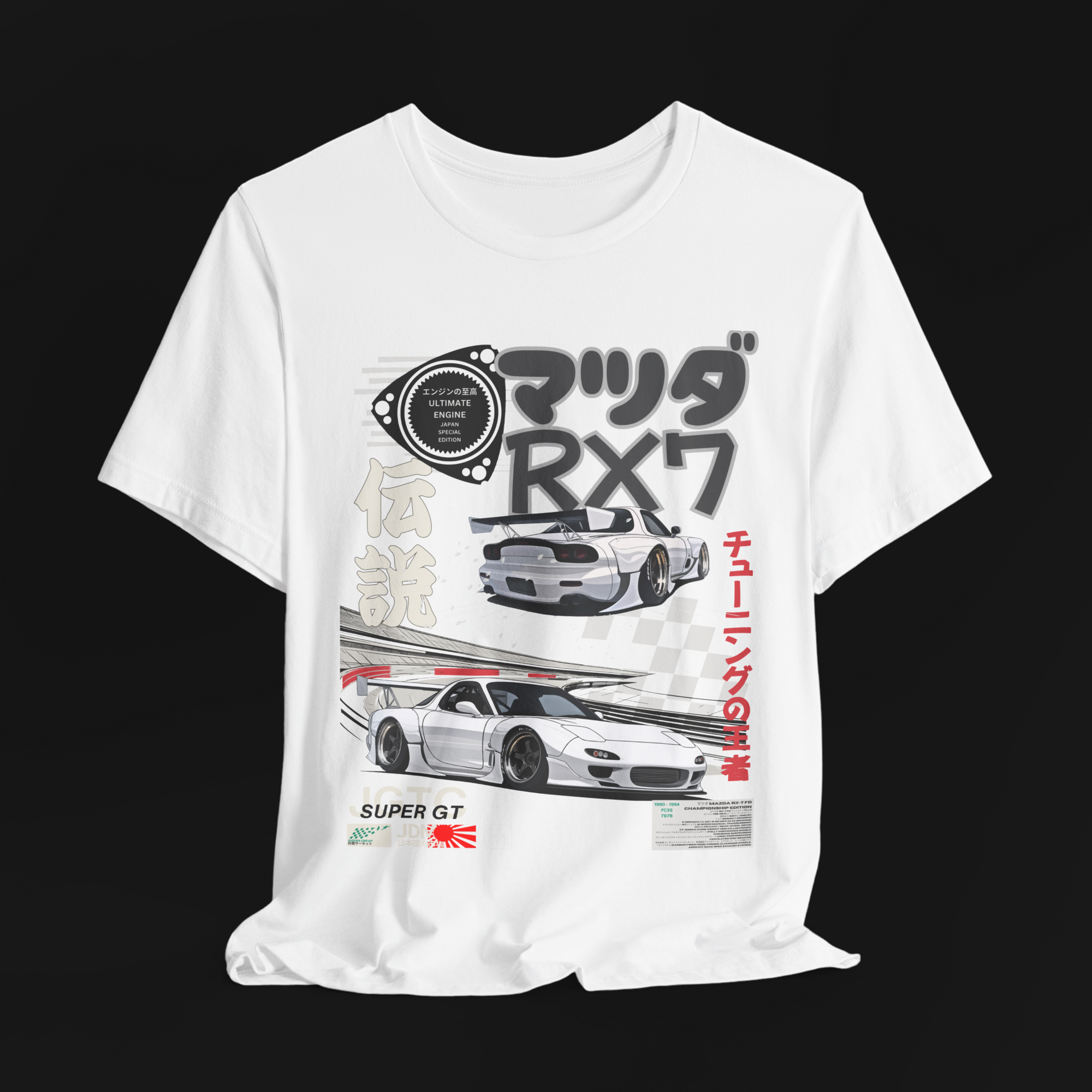 Legendary Suzuka RX7 Automotive Graphic T-Shirt | Mens & Womens (Unisex)