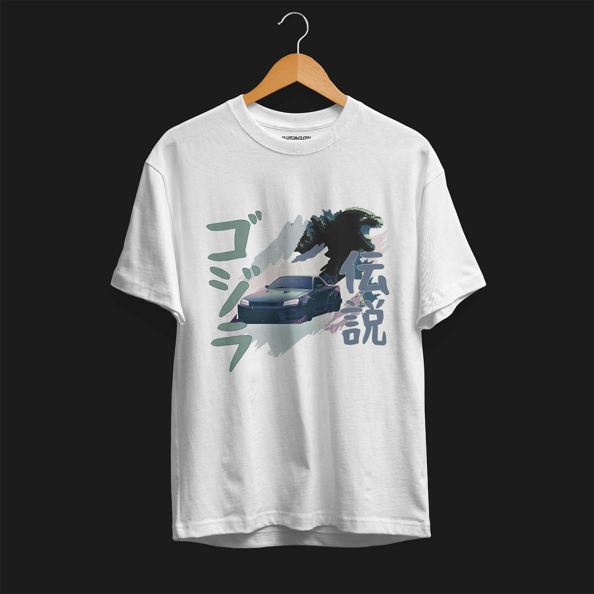 R34 Godzilla Legend Automotive Graphic T-Shirt | Mens &amp; Womens (Unisex)