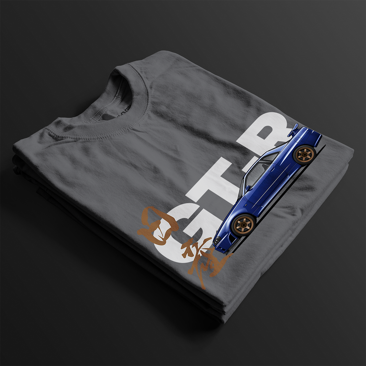 Godzilla R34 Shirt | Clutchcloth Autobekleidung