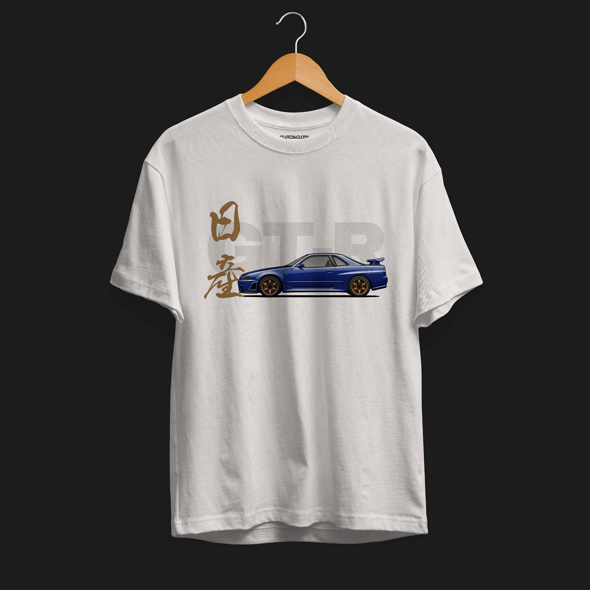 R34GT-R Automotive Graphic T-Shirt | Mens &amp; Womens (Unisex)