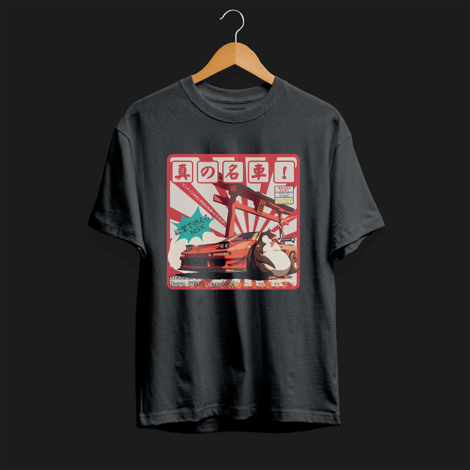 NSX Travel Penguin Automotive Graphic T-Shirt | Mens & Womens (Unisex)