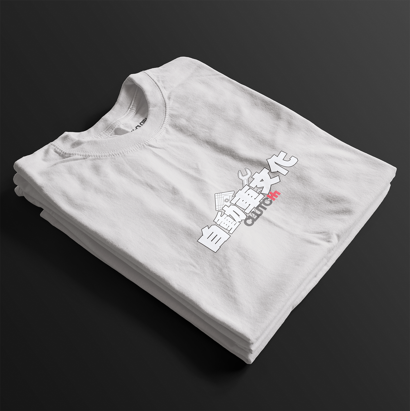 folded Retro Masterpiece Car Culture Automotive Graphic T-Shirt – Beige unisex tee featuring a retro-inspired supercar design with Japanese text and cityscape. A perfect gift for vintage car lovers and JDM enthusiasts.