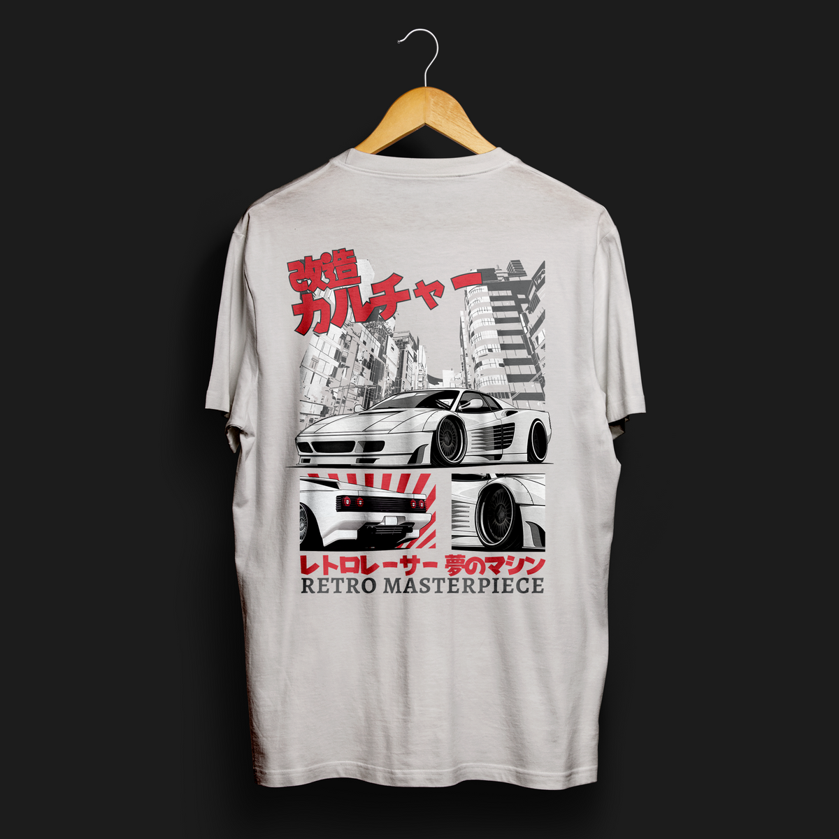 Retro Masterpiece Car Culture Automotive Graphic T-Shirt | Mens &amp; Womens (Unisex)