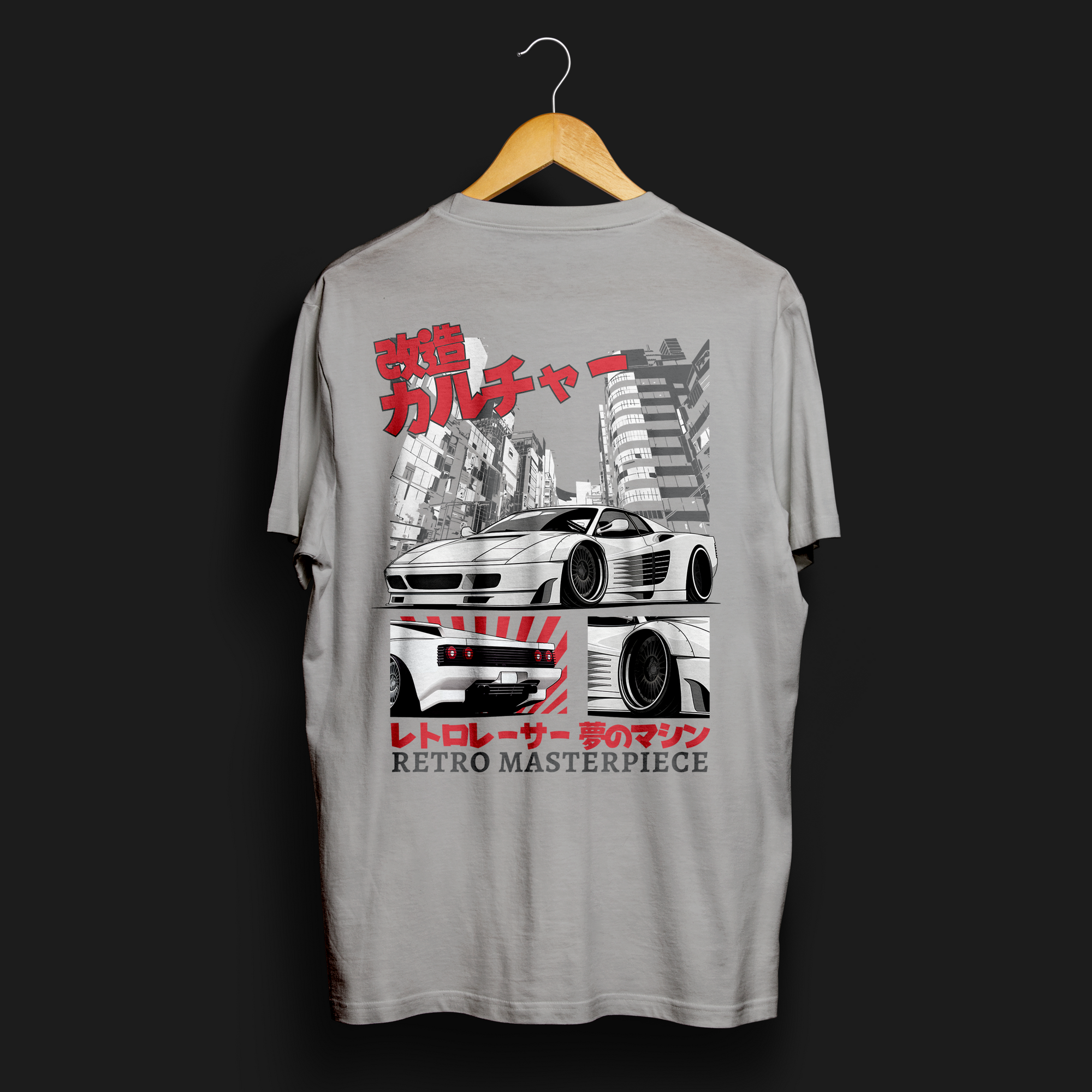 Retro Masterpiece Car Culture Automotive Graphic T-Shirt | Mens & Womens (Unisex)