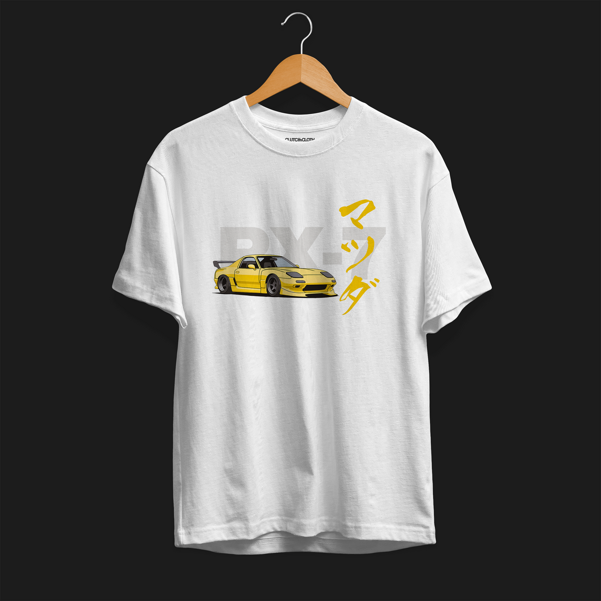 RX-7 Rotary Legend Automotive Graphic T-Shirt | Mens &amp; Womens (Unisex)