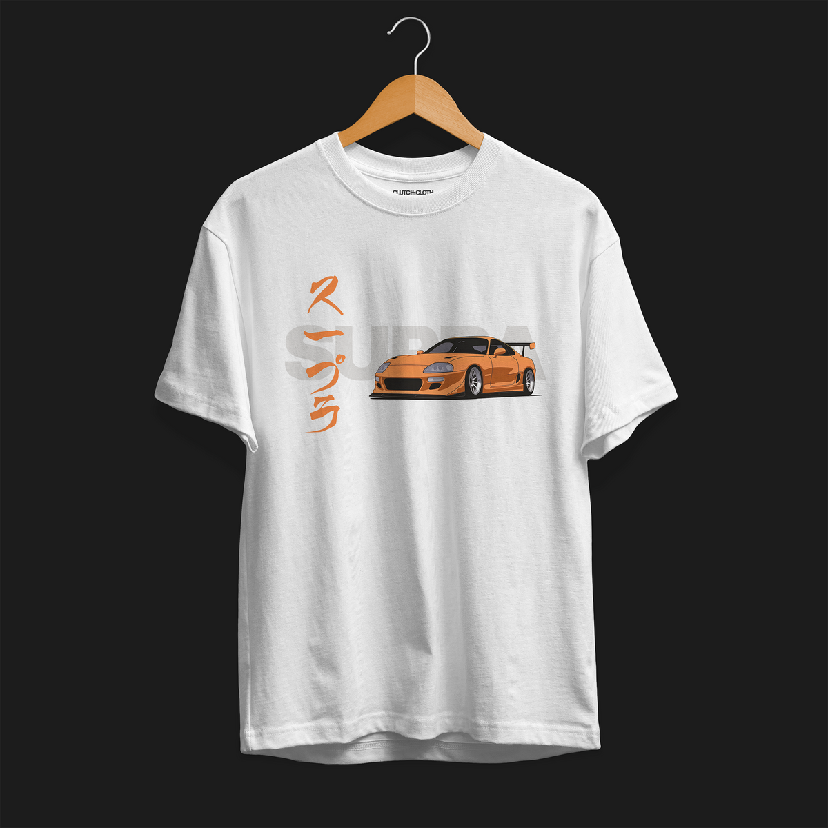 FF Supra Buster Automotive Graphic T-Shirt | Mens &amp; Womens (Unisex)