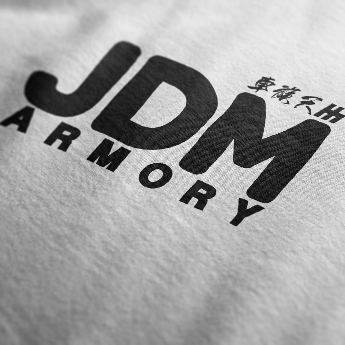 Choose Your Weapon JDM Armory Automotive Graphic Shirt - Car Culture, RX7, SUPRA, 280Z, S15, R34 - ClutchCloth